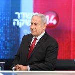 channel 14 israel live news and updates